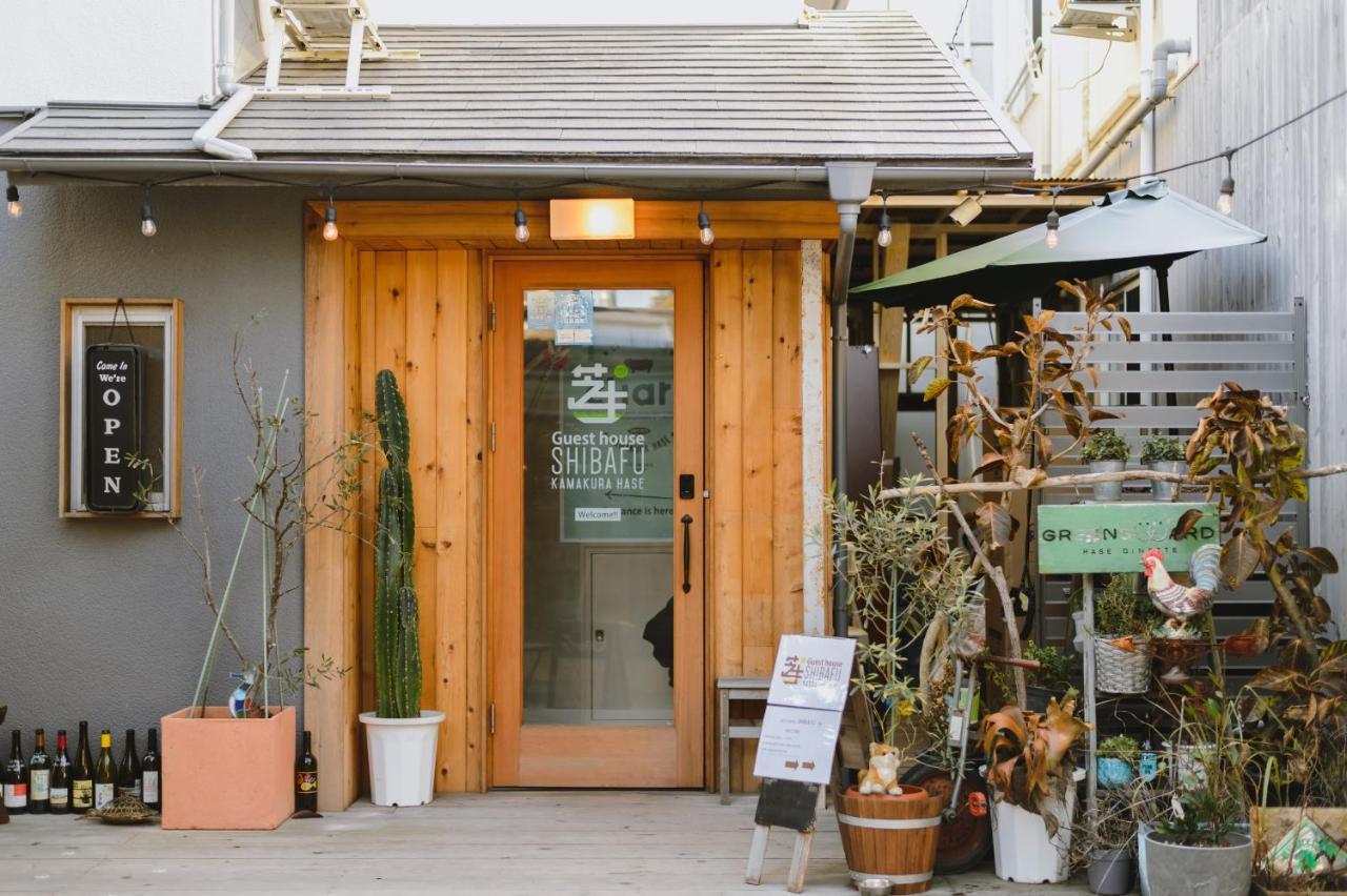 Guesthouse Shibafu Kamakura Exterior foto